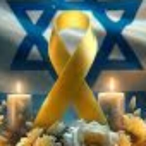 קבוצה לוגו של !bring them home now